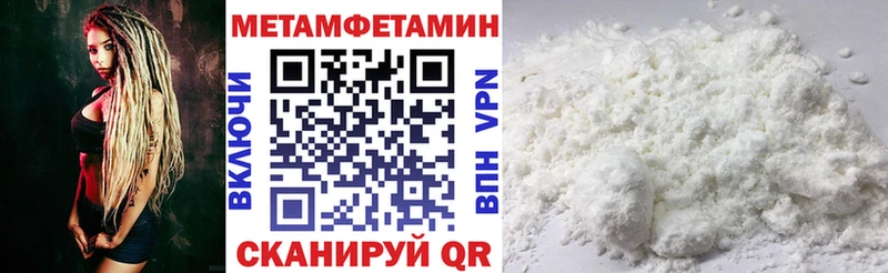 Amphetamine 98% Лиски