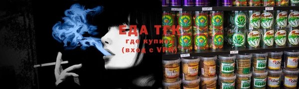 эйфоретик Нея