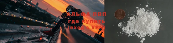 2c-b Абинск