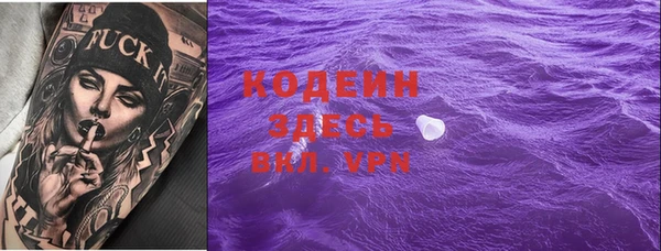 кокс Алзамай