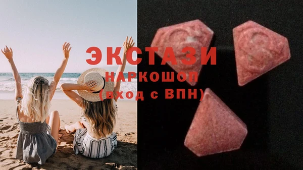 кокс Алзамай