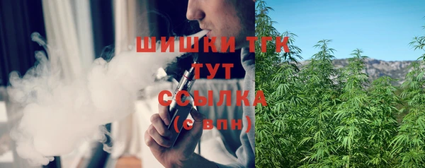гашишное масло Алексеевка