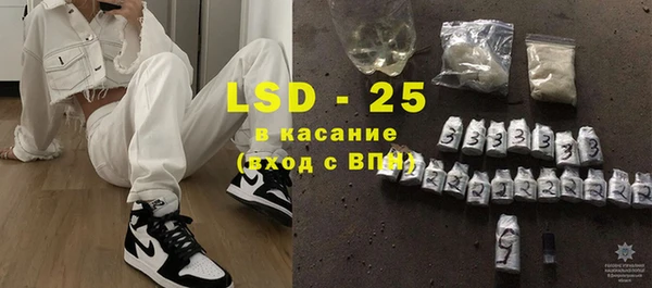 скорость mdpv Нефтекумск