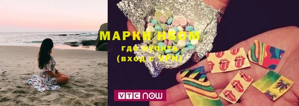 гашишное масло Алексеевка