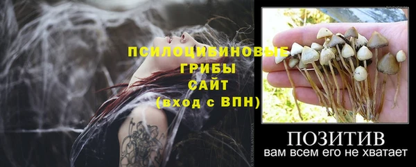 мефедрон мука Абаза