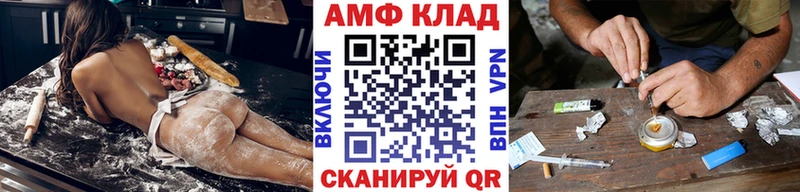 купить наркотики сайты  Лиски  нарко площадка Telegram  Первитин пудра 