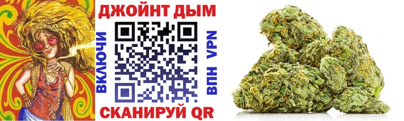цена   Лиски  Конопля план 